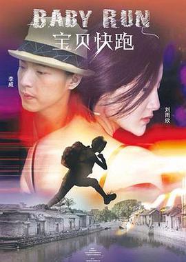 关晓彤调教喷水沦为肉奴ai