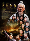 av高清手机在线观看